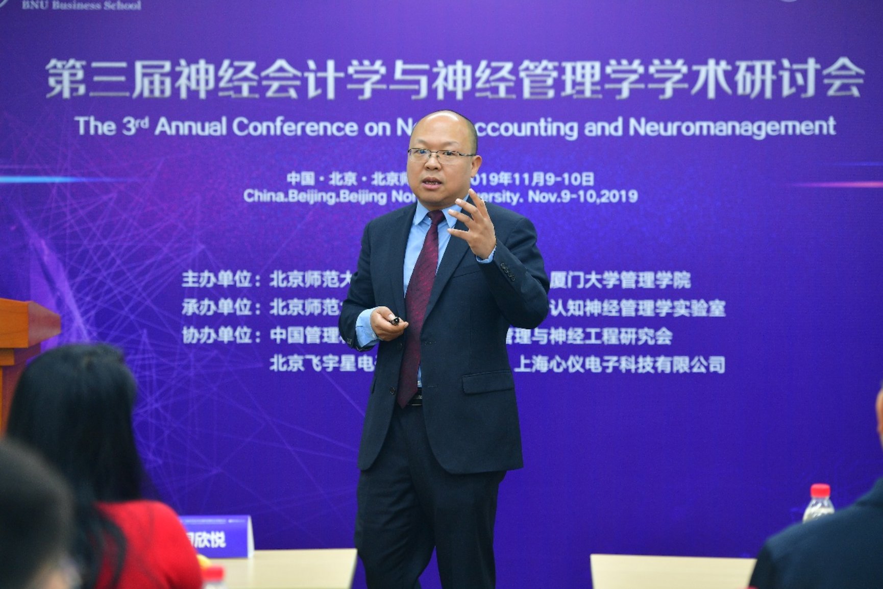 D:\课题申报研究与评奖\北京市教学名师\北京市教学名师\崔学刚申报材料\崔学刚-最终申报材料\崔学刚-最终申报材料\91在线
-崔学刚-照片4.jpg