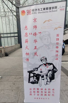 微信图片_20250312212932.png