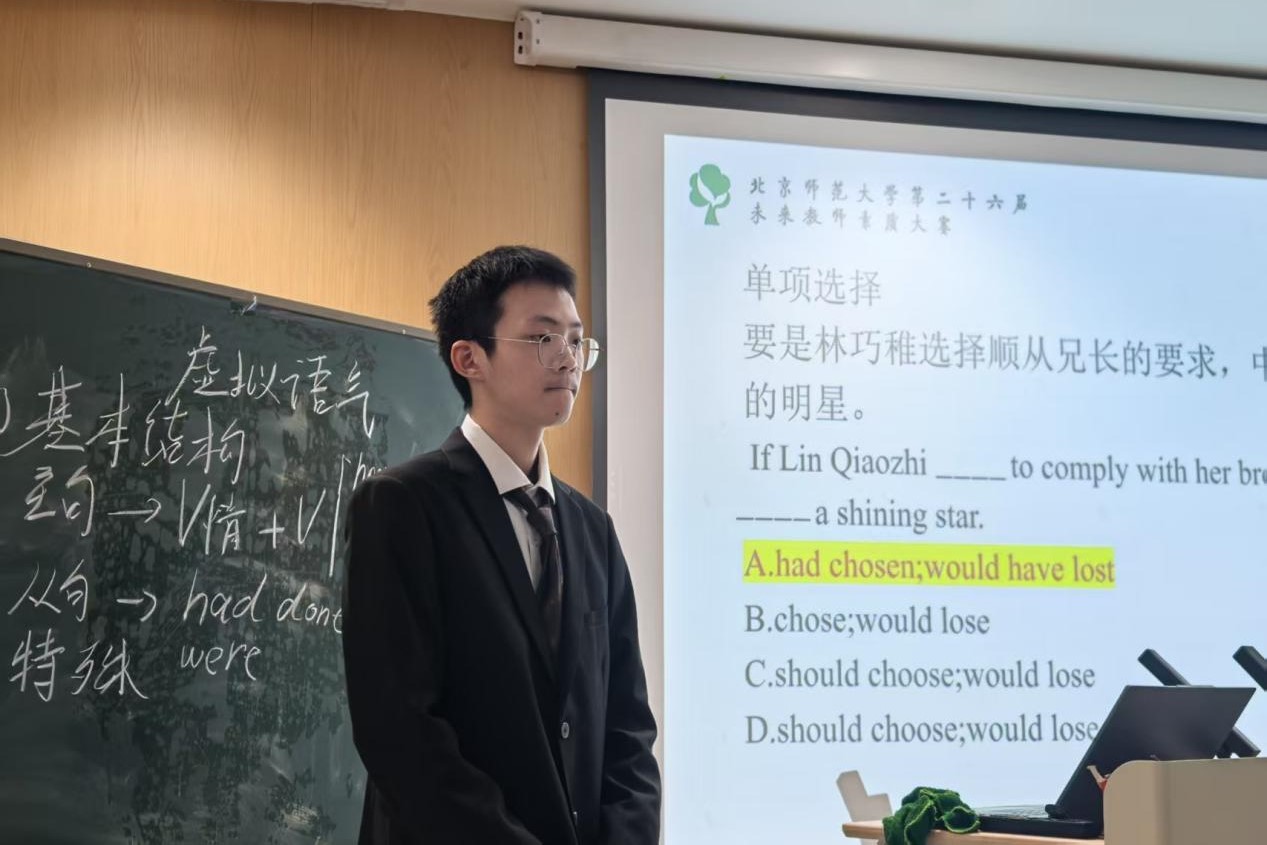 d40c56c4-d3b3-4de8-ad01-84b151770649.jpeg