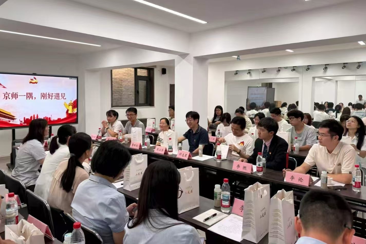 1-4 26工管.jpg