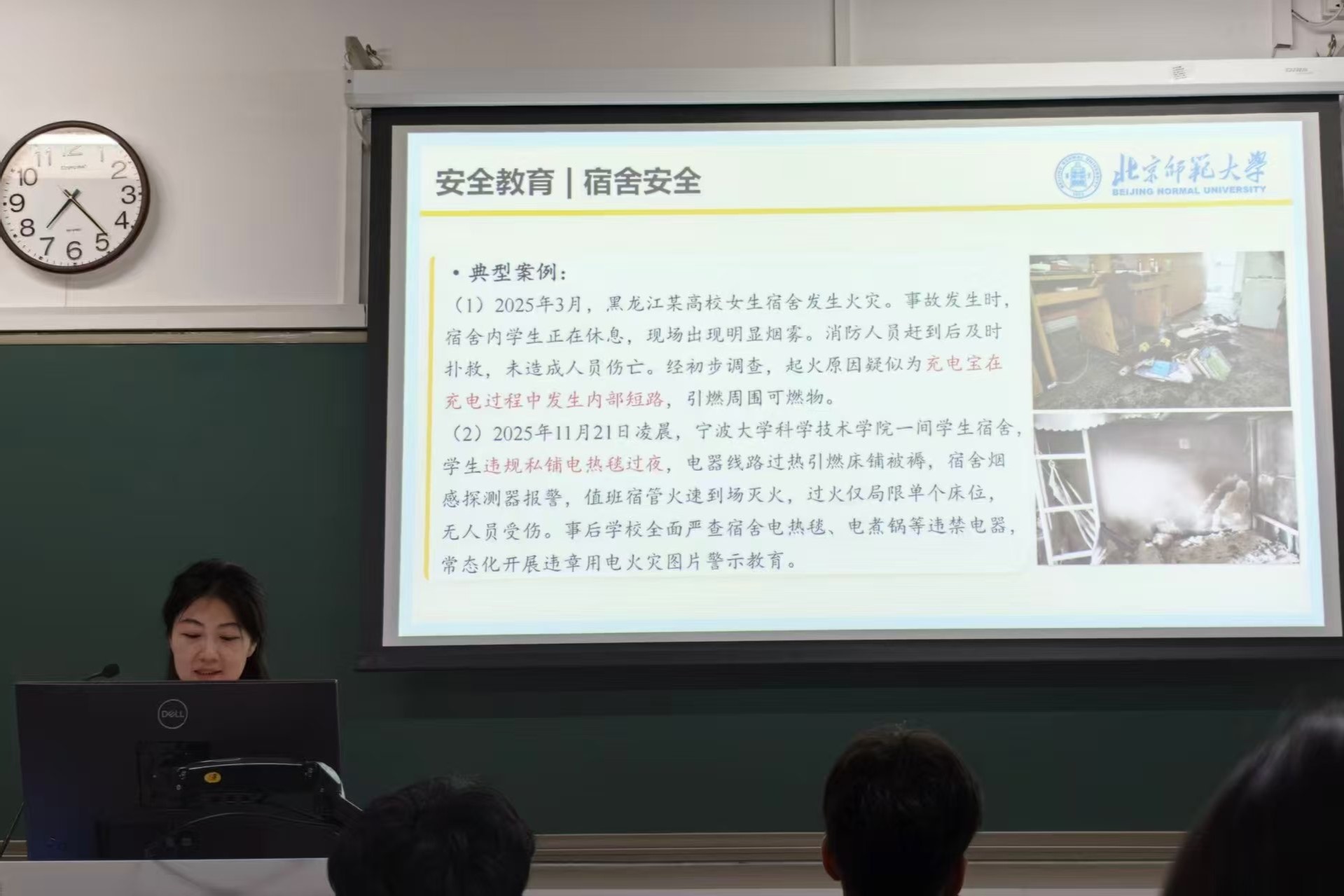 3-3 26金融.jpg