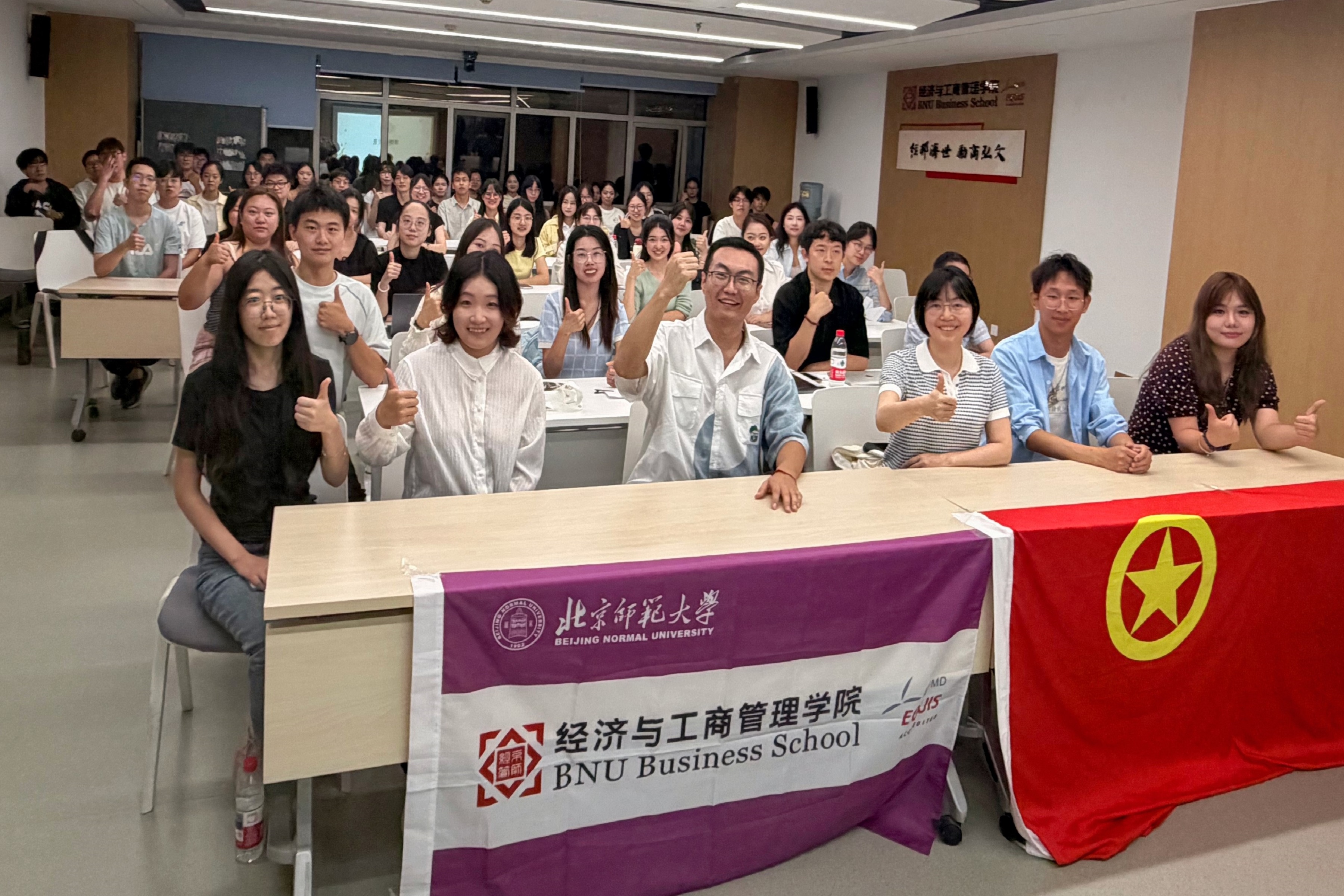 7-8 26学硕.jpg